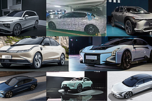 鳴鑼開(kāi)戰(zhàn)，2022這8款重磅純電動(dòng)車將登場(chǎng)，總有一款能征服你