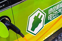 安全事故頻發(fā)，2021年新能源車8個(gè)高頻投訴問題，你中了什么招？