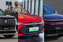 4月來襲的3款重量級國產(chǎn)新能源車盤點，你最期待哪一款？