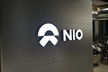 月銷過萬已成奢望，蔚來頹勢盡顯，它為什么掉隊(duì)了？