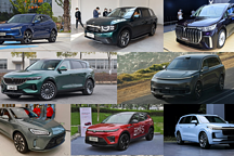 最低15萬起，8款熱門增程式新能源車，可油可電不焦慮