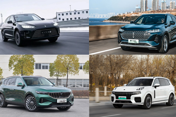 魏牌能否与领克、岚图对垒？4家中国品牌插混系统大PK