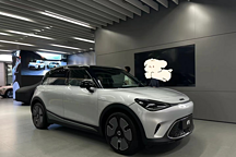 实际体验smart精灵#1，3个优点和3个缺点，很明显