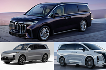 國(guó)產(chǎn)之巔3款國(guó)產(chǎn)“巨無(wú)霸”新能源車(chē)起步5.2米長(zhǎng)，配置拉滿格