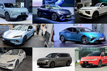 值得重點關(guān)注，重慶車展8款國產(chǎn)新能源車，款款都是“重磅級”