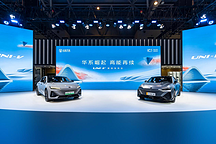 燃油新能源齊發(fā)力長安UNI-V陣容再擴張，這套組合拳怎么樣？