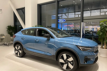 沃爾沃C40探店：這5個優(yōu)點(diǎn)和3個缺點(diǎn)，值得一提！