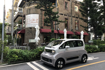 智能純電小車！五菱大疆聯(lián)手打造，新款KiWi EV能火？