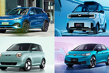 4款適合年輕人的電動車，不貴，實用，你喜歡哪一款？