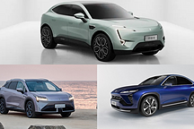 阿维塔11领衔，3款40万级国产纯电大块头SUV，哪款最香？