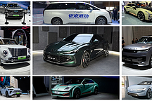 劃重點(diǎn)，一文速覽成都車展46款重磅新車，坐看神仙打架