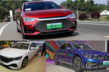用車成本低，沒有續(xù)航焦慮，25萬級3款高熱度插混轎車，你選誰