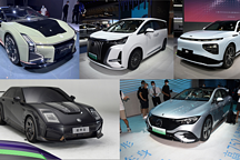 成都車展的5大“吸睛王”，4款“中國(guó)造”，成碾壓之勢(shì)？