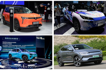 20万级4款“居家实用型”纯电SUV，值得你花2分钟一看