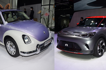 都是“女性专属”，smart精灵#1和芭蕾猫放一起，选谁？