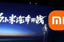 不代工，不收购，要卖30万，2024年你真能等来这款小米汽车