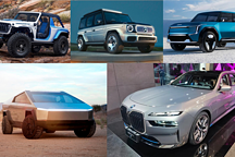 2023年全球最值得期待5款電動(dòng)車，沒有一款來自中國(guó)