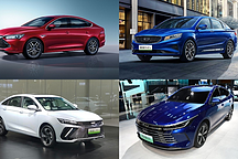 都是大牌，還真省油，14萬左右的4款熱門插混家轎盤點(diǎn)