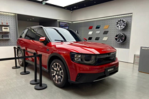 顶配31.88万,自游家NV的实力撑得起它的售价吗?