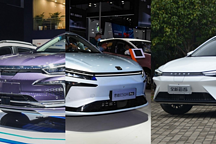 15萬(wàn)級(jí)3款冷門純電轎車，路上沒(méi)幾輛，如果要買請(qǐng)三思