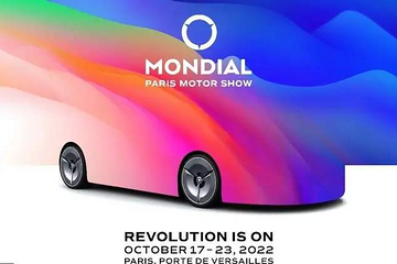 巴黎车展开幕，国产新能源凭啥卖这么贵？