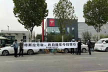 特斯拉降價(jià)引風(fēng)波，車(chē)主想要維權(quán)，能成功嗎？
