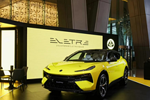 到店體驗(yàn)路特斯ELETRE，是不是行走的“荷爾蒙制造機(jī)”？