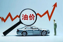 油價兩連漲！加滿1箱油多花2瓶可樂錢，電動車車主：嘿嘿嘿！