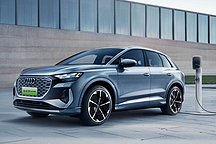 起價不足30萬，奧迪Q4 e-tron能否再現(xiàn)“真香定律”？