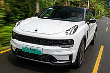 花23萬多買領(lǐng)克05 PHEV，還是少個幾萬塊買宋Pro？