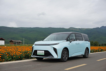 预算30万左右，大通MIFA 9能否做到家用商用两不误？