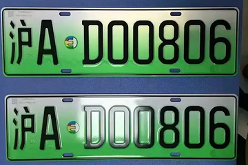 在上海买插电混动车，却上不了绿牌？那是你没把政策了解清楚！