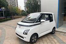 五菱又要出電動(dòng)小車(chē)了，G20峰會(huì)官方用車(chē)，實(shí)際體驗(yàn)究竟如何？