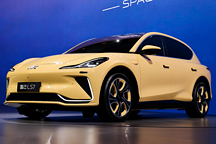 看到这个外观就想下单！智己LS7预售，看看有多香？