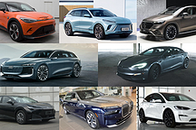 來頭還都不小，廣州車展8款人氣合資新能源車盤點