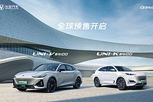 雙車預售，iDD插混系統(tǒng)能否助力長安再上一層樓？