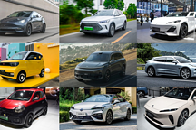 宋PLUS領銜，1月最暢銷的9個新能源品牌當家車型大盤點