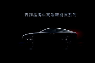 高端车市场要变天？吉利银河加入战队，合资品牌恐双拳能敌四手？