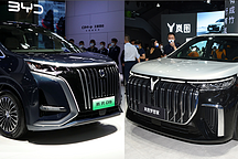 全面解析，嵐圖夢(mèng)想家和騰勢(shì)D9正面PK，誰(shuí)更值得入手？