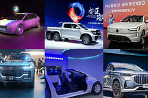 2023上海車展六大黑科技盤點，全是干貨，各個都驚艷！