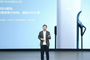 從上海車展看增程、插混與純電的趨勢(shì)，買車咱該怎么選？