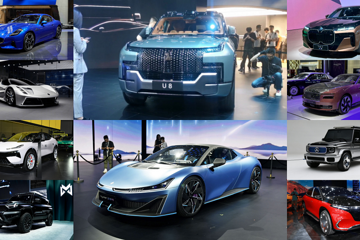 上海车展最贵的10款新能源车，不考虑预算你选谁？