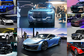 上海車展最貴的10款新能源車，不考慮預(yù)算你選誰(shuí)？