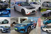 4月份投訴最多的10款新能源車大盤點，比亞迪竟然占一半？
