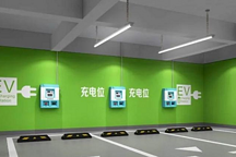 1秒充進(jìn)1公里，補(bǔ)能焦慮的最優(yōu)解來自技術(shù)革新？