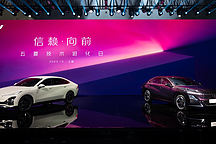終于打出“技術牌”，關于五菱技術進化日的5點思考
