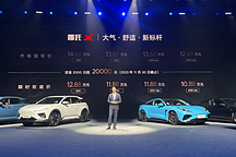 8問8答直擊哪吒X，能否立足12萬級的純電SUV市場？