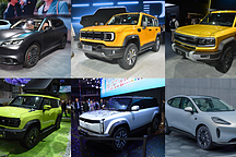 豹5領(lǐng)銜，昊鉑HT在列，11月來襲的6款重磅新能源SUV
