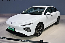 12.58萬起買中大型新能源轎車，榮威D7不卷了，有沒有生存空間？