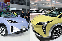靈魂拷問！15萬買新能源車，極狐考拉和Aion Y誰是帶娃出行神器？